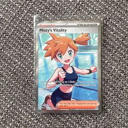 Pokémon TCG Misty's Vitality Trainer Card 111/084