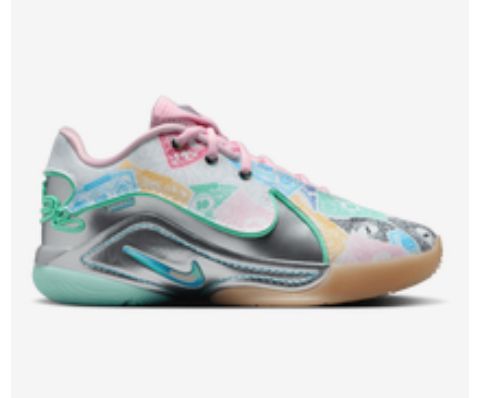 Nike Labrons XXII Mr Mogul.