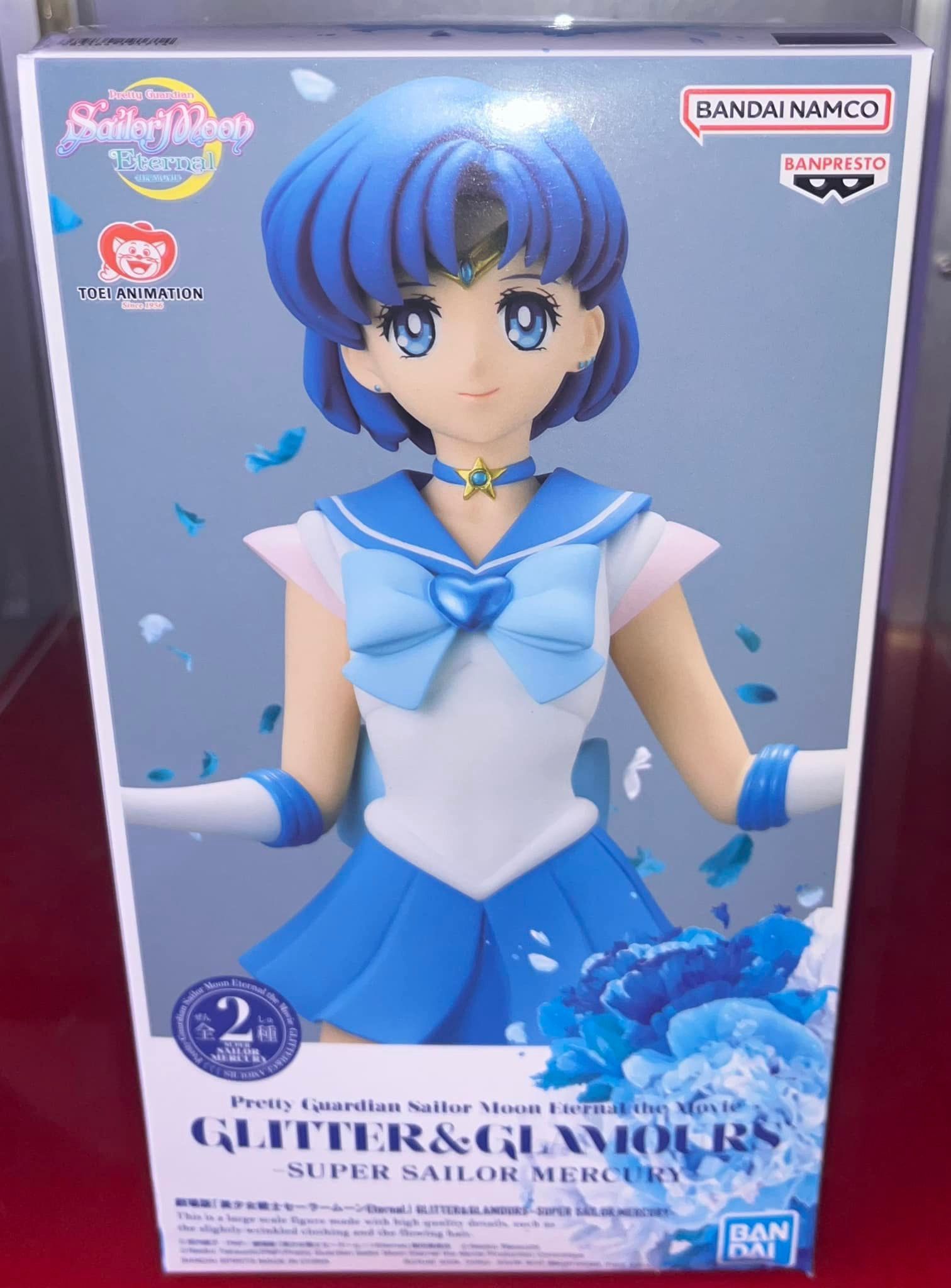 BANPRESTO Sailor Moon GLITTER & GLAMOURS Sailor Mercury (NIB)