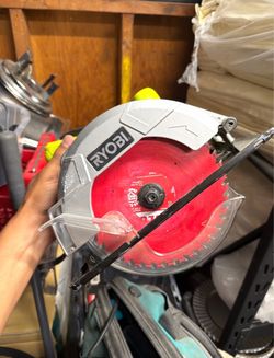 RYOBI 7-1/4  corded circular saw