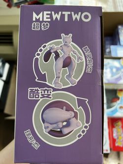 Pokemon Mewtwo Strikes Back Evolution Mini Figure & Pokeball