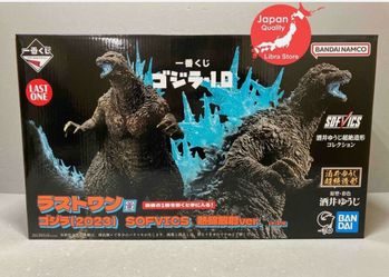 Godzilla Figure Lot