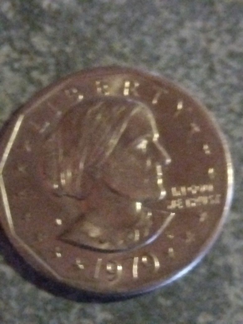 1979 Susan B Anthony DDO Error Filled S
