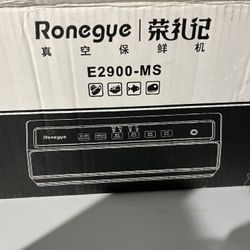 Ronegye Vacuum Sealer  
