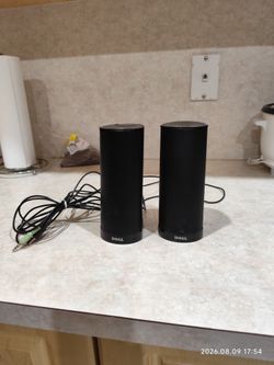 Estos altavoces son unos Dell AX210 negros