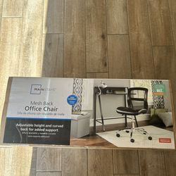 *NEW* MAINSTAYS Office Chair 