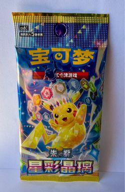 Pokémon TCG Chinese Scarlet & Violet Booster Pack