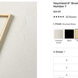 CB2 Brand House Number Brushed Brass