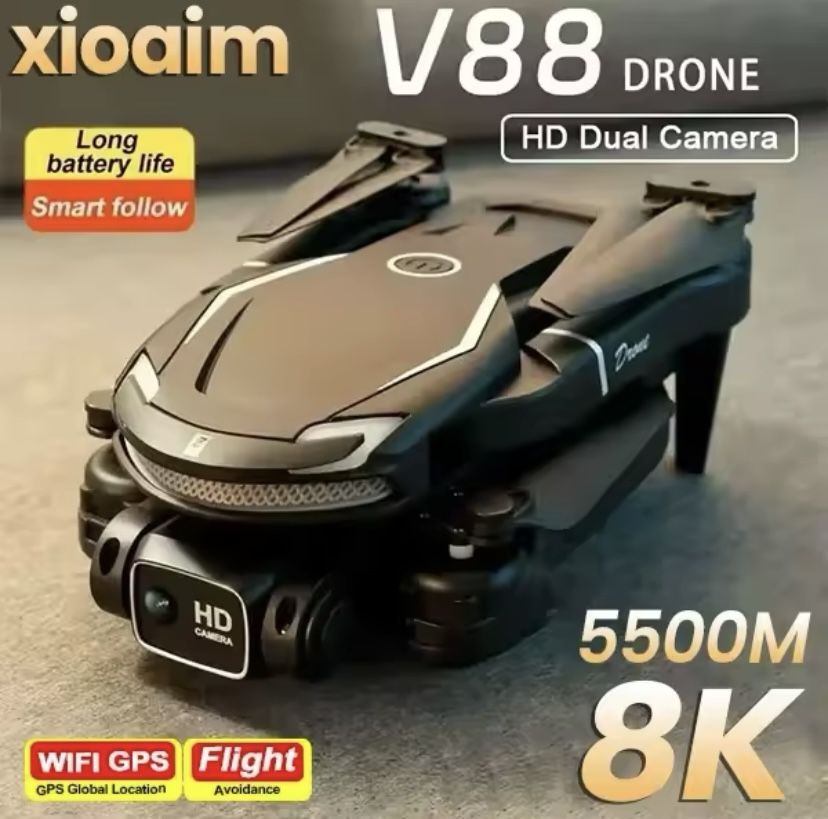 Professional Xiaomi V88 Drone