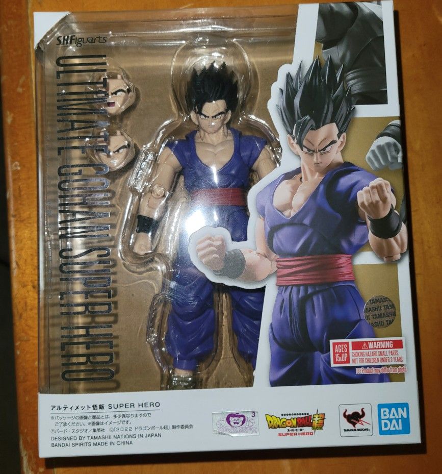 SHF DBS Superheroes Gohan