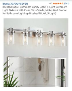FREE bathroom light fixture