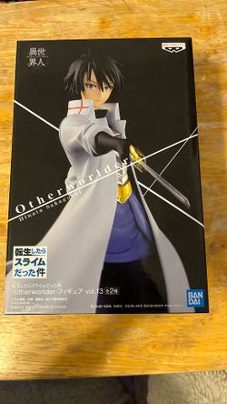 Otherworlder figure