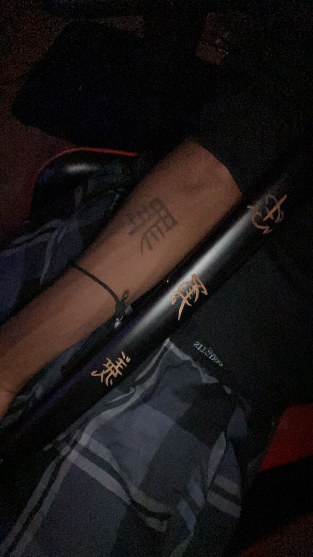 Sword