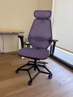 IKEA Purple Ergonomic Office Chair with Headrest
