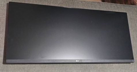 For sale: Monitor LG 34BL650-B 34", LG 34UM69G, LG 34UM61 IPS Monitors