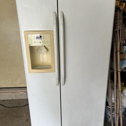 Free Refrigerator (Doesn’t Get Cold)