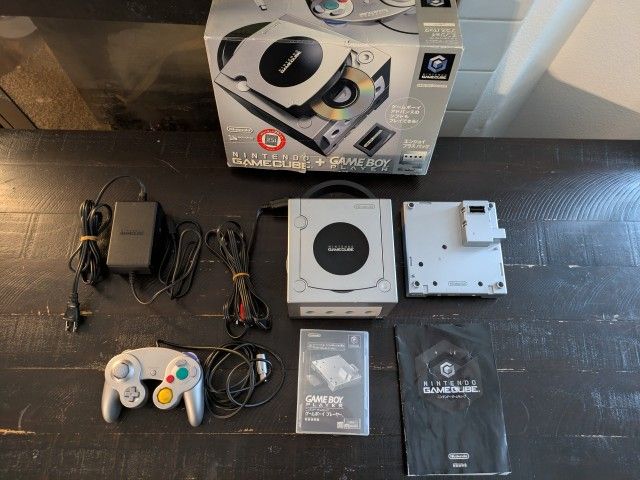 Japanese GameCube “Enjoy Plus Pack” – Complete – Game Boy Player Working