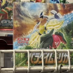 Pokemon Japanese Booster Boxes 