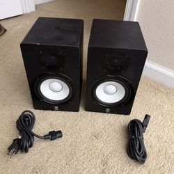 Yamaha HS 50M Powered Studio Monitors (pair) With Power Cords 