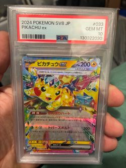 2024 Pokémon Sv8 JP PIKACHU ex #033 PSA 10 Gem Mt
