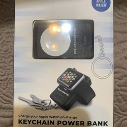 Keychain Power Bank