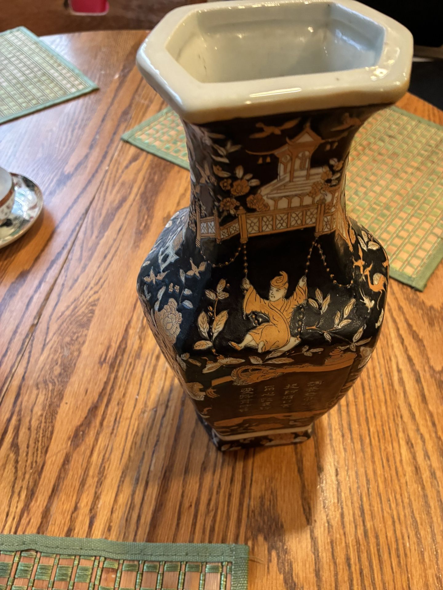 Japan China Vase