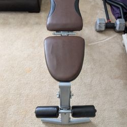 Workout Bench