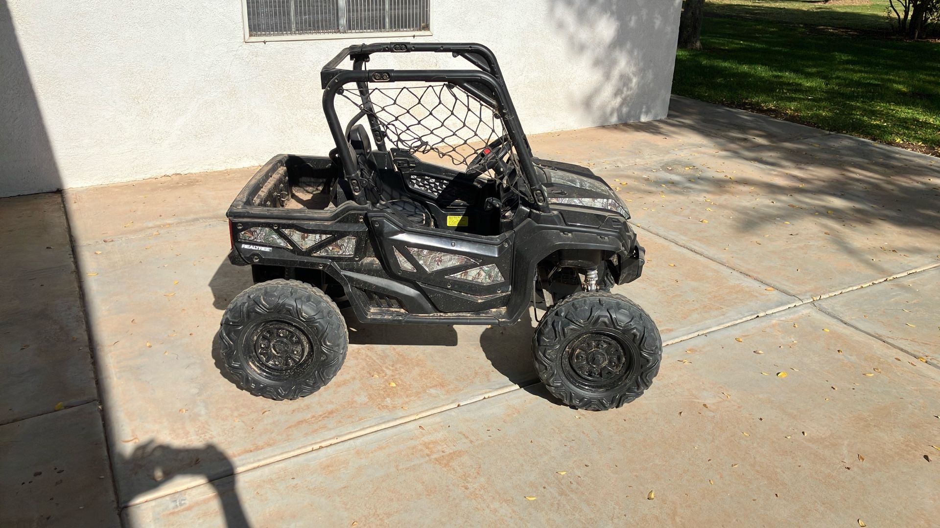 Kids Battery Operated Riding Car