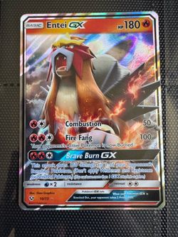 Entei GX