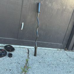 Ez Curl Bar