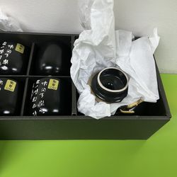 Tougei Tea Set New