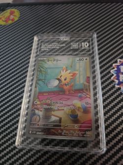 Pokemon Slab