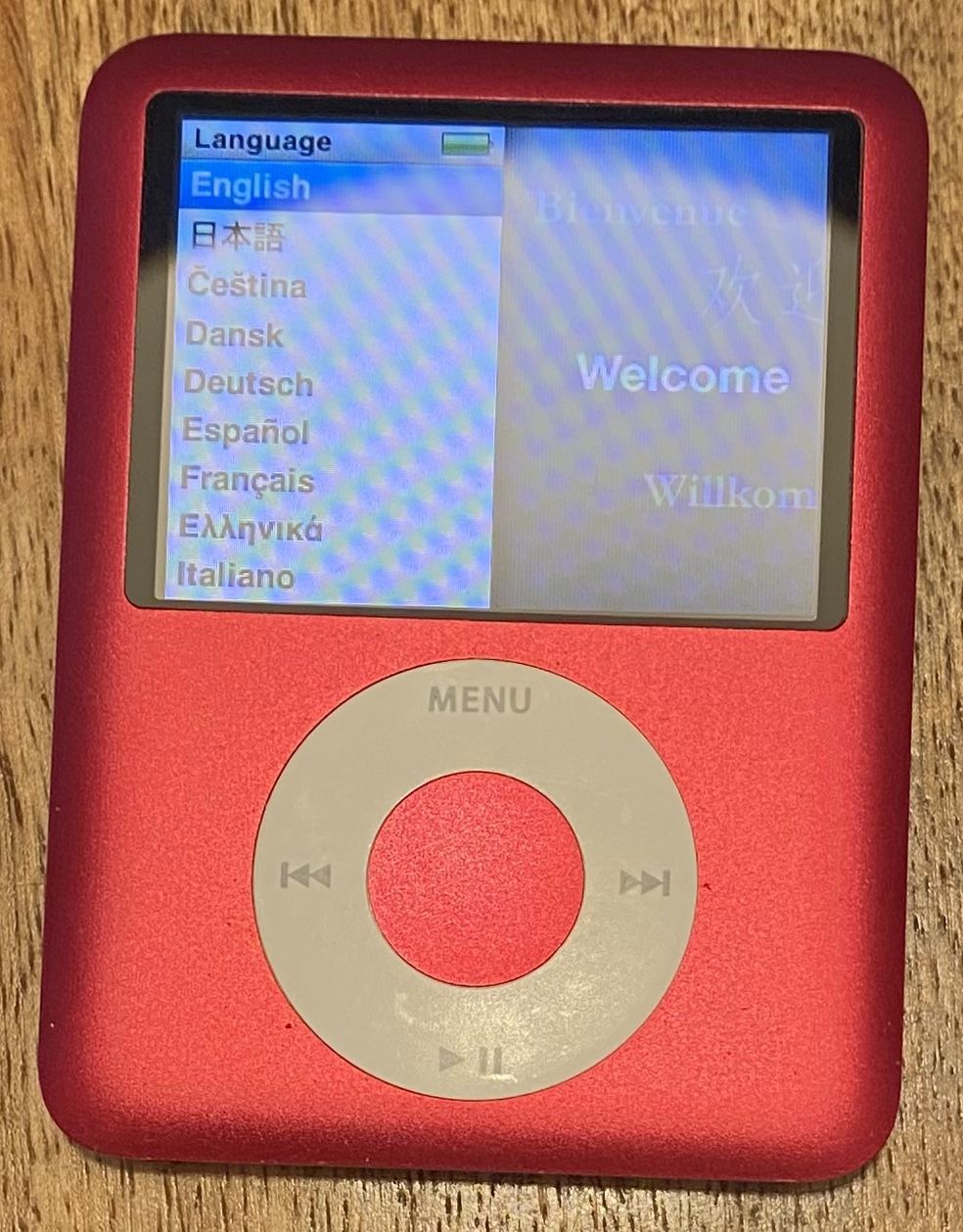 Apple iPod Nano 3rd Generation (product) Special Edition