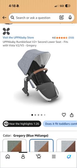 Uppa Baby Rumble Seat