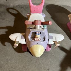 Toy