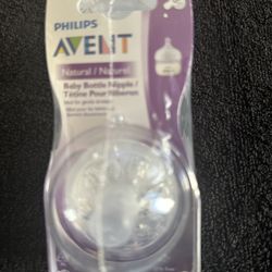 New in package Avent nipples