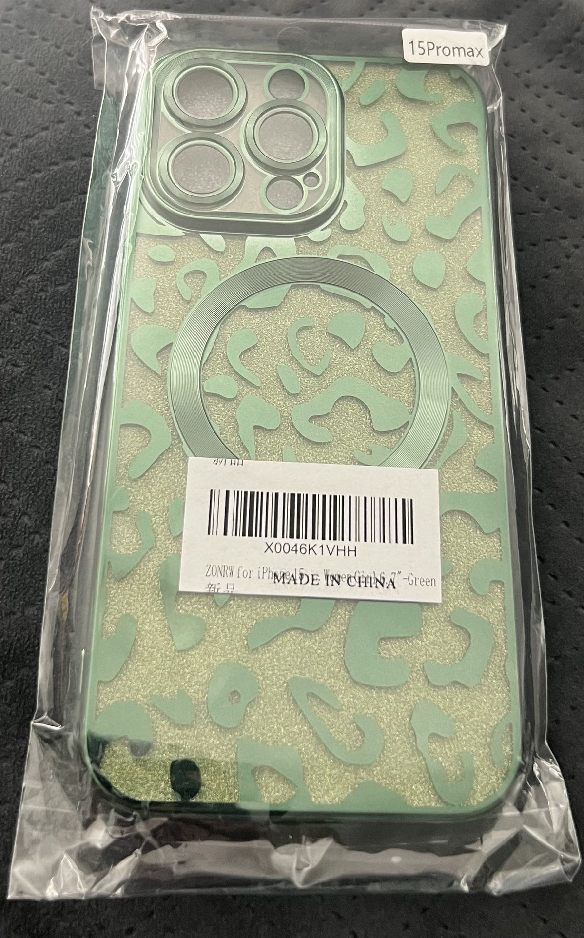 iPhone 15 Pro Max Case Magnetic, Soft Cute Luxury Leopard Cheetah Pattern Plating Glitter Bling Phone Case Compatible with MagSafe Clear Shockproof Ba