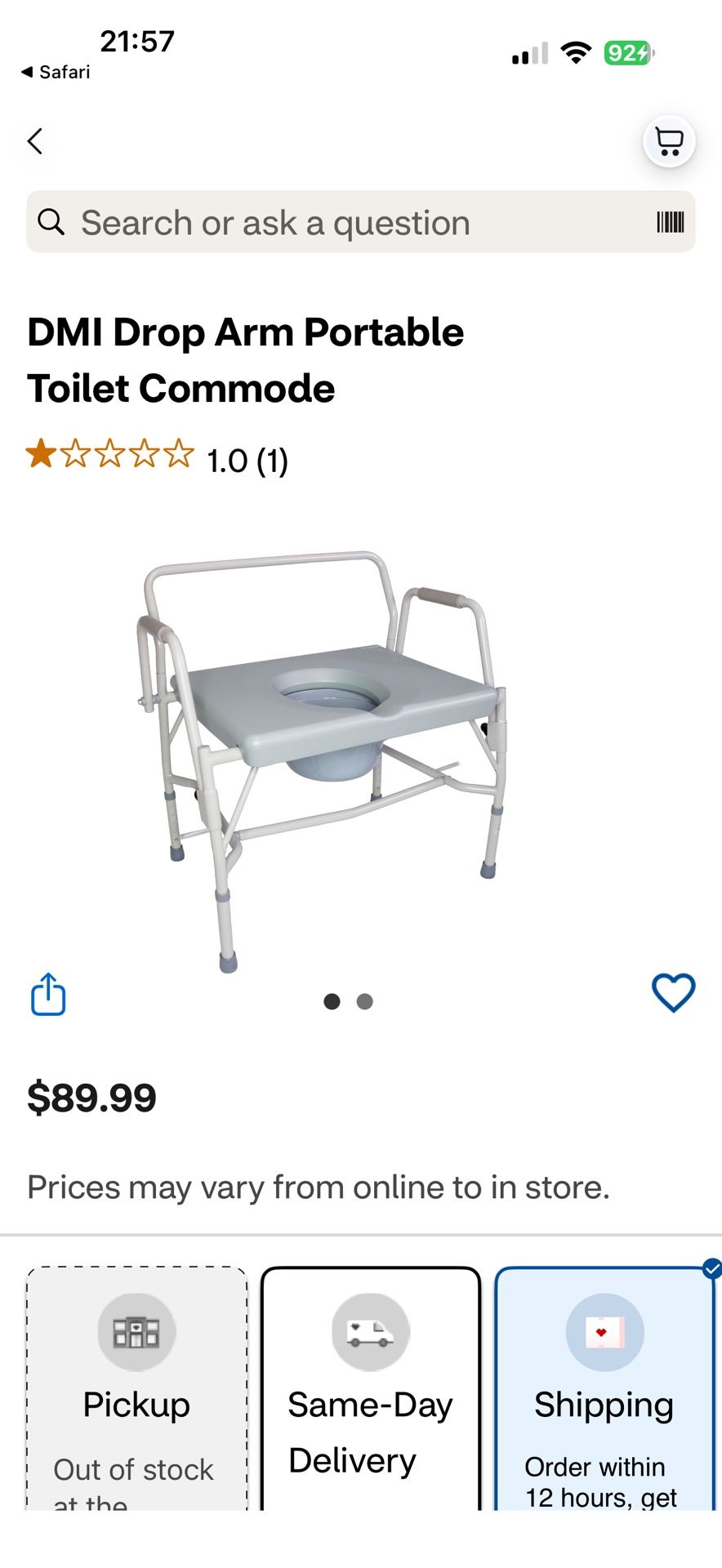 Sturdy Bedside Commode