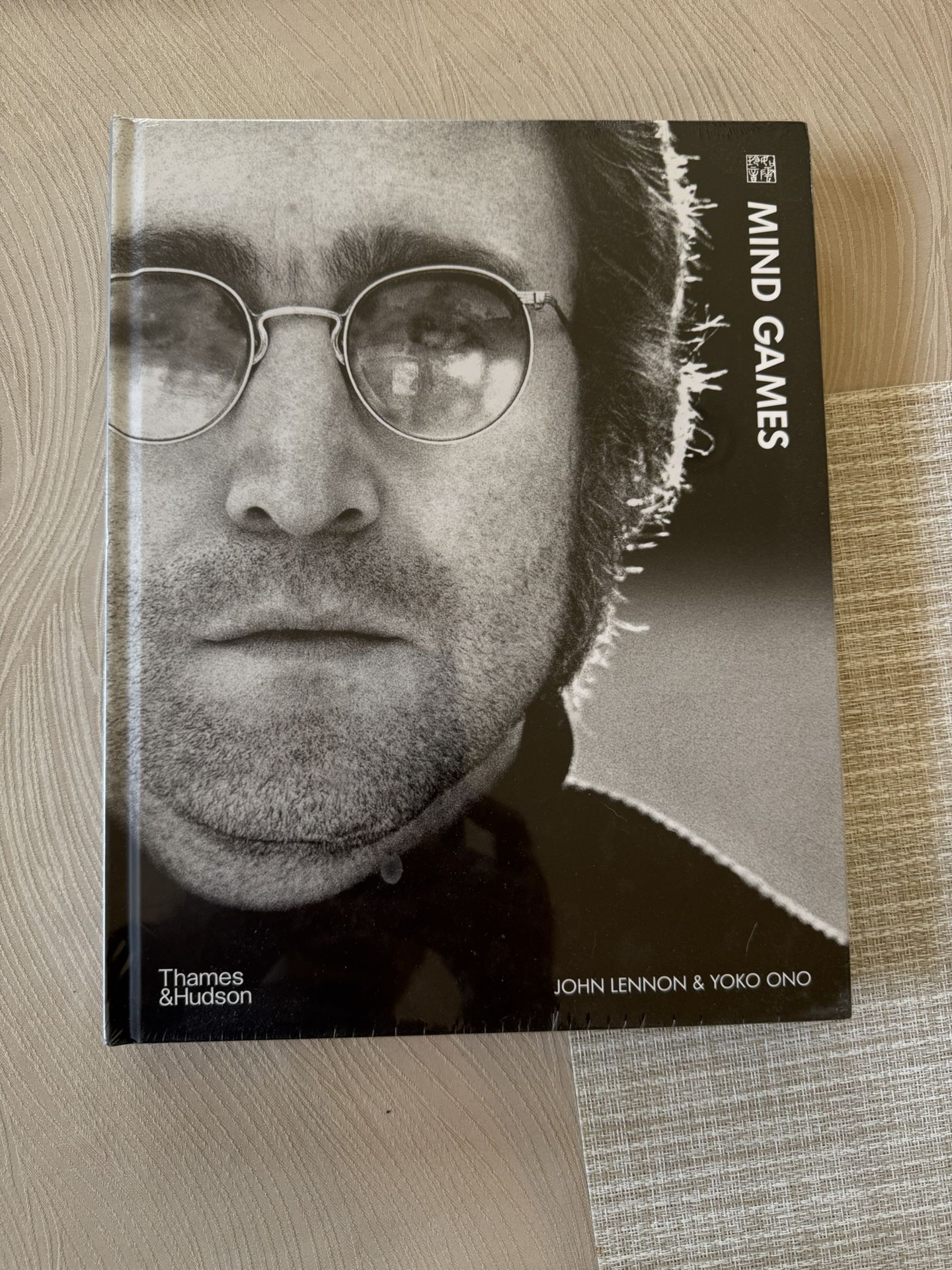 Mind Games By John Lennon