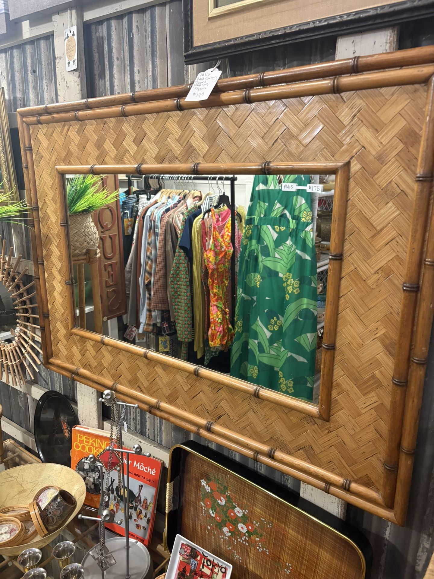 Large Vintage Rattan Bamboo Mirror