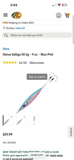 SALTIGA 9oz Jig