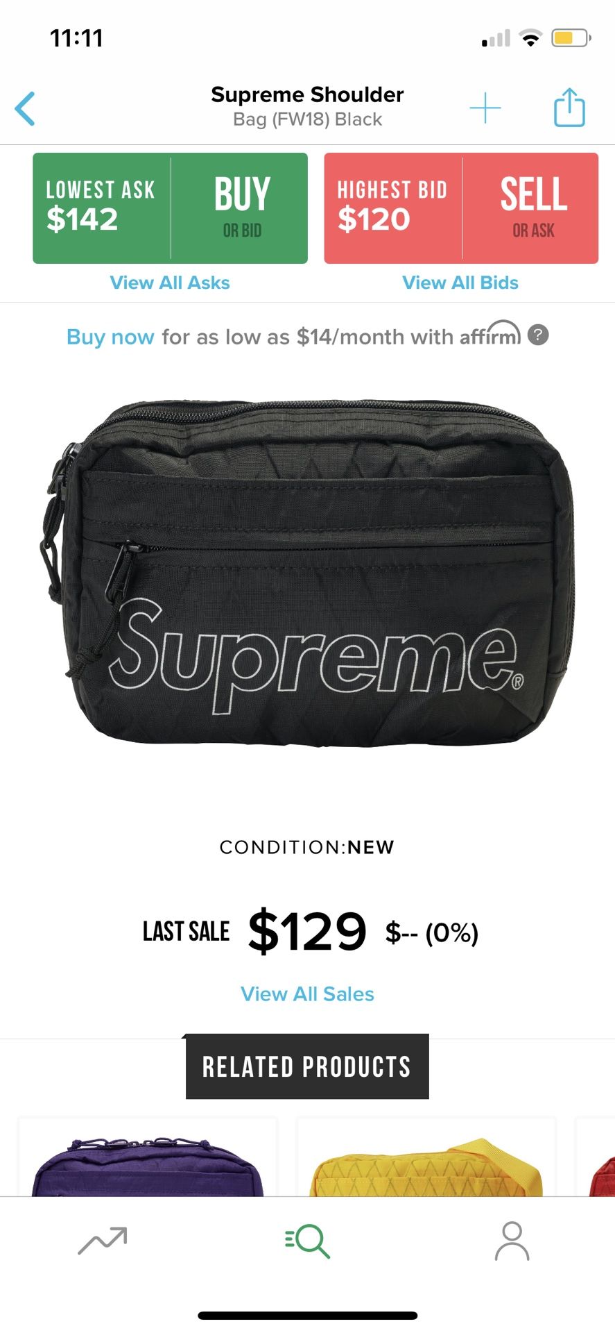 Supreme shoulder bag (black)