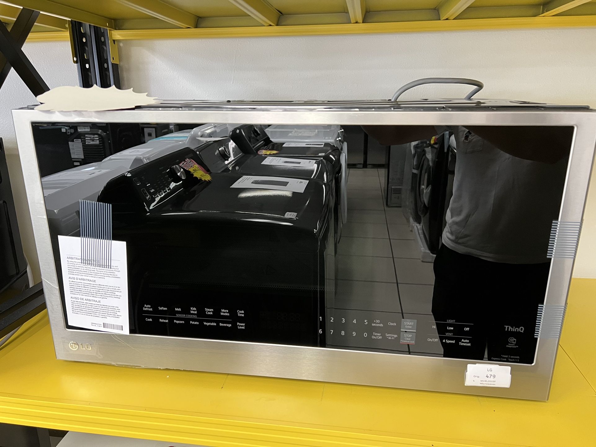 LG microwave