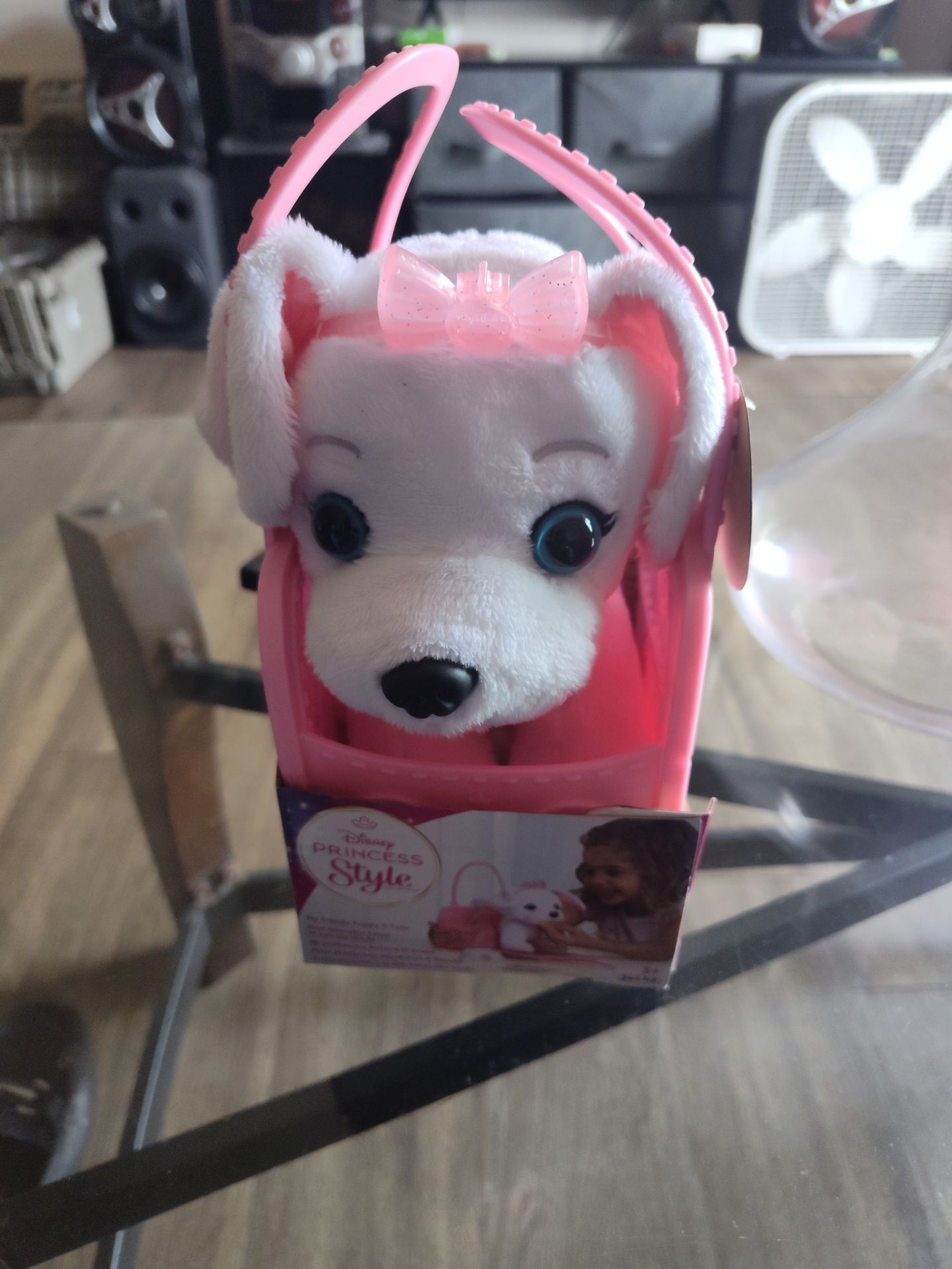 Disney princess style puppy