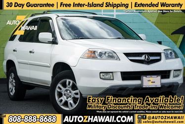 2005 Acura MDX