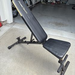 Adjustable Weight Bench