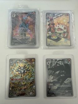 Chinese pokémon card singles
