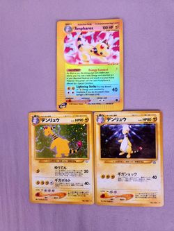 Vintage Pokemon Card
