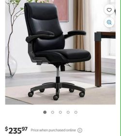 New lazy boy office chair in box