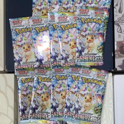 SEALED Pokemon Terastal Fest Ex Booster Pack JP